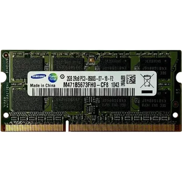 Cisco A03D600GA2 | 600GB 10000RPM Sas 6Gb/S 2.5-Inch Hard Drive-image