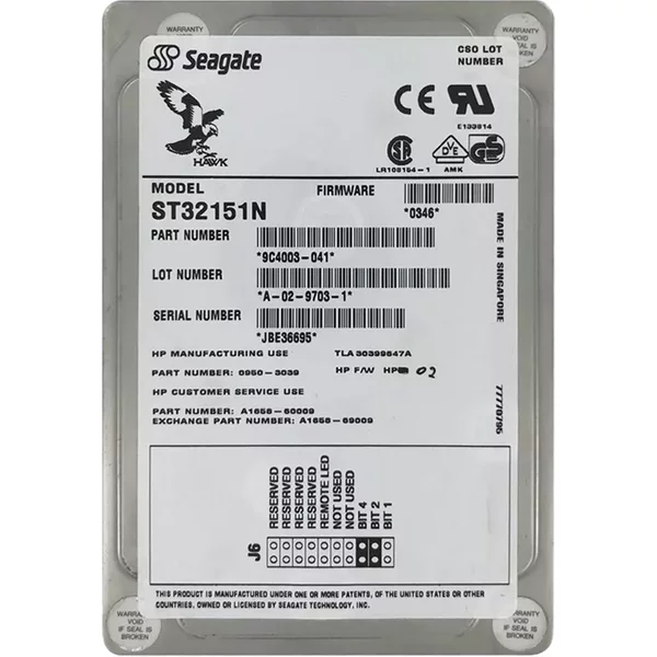 HP A1658-69009 | 2GB 5400RPM Fast Scsi 50-Pin 3.5-Inch Hard Drive-image