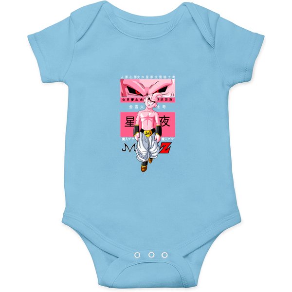 Kid Buu Dbz - Esfera Del Dragon - Onesies-image