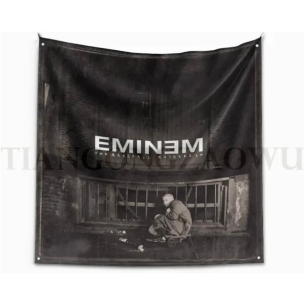 Eminem The Marshall Mathers Tapestry-image