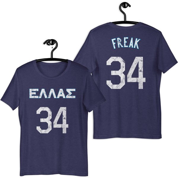 Giannis Greak Freek Greece National Basketball Team Olympic Shirt-image