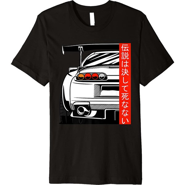 2Jz Jdm Legends Never Die Rising Sun T-Shirt-image