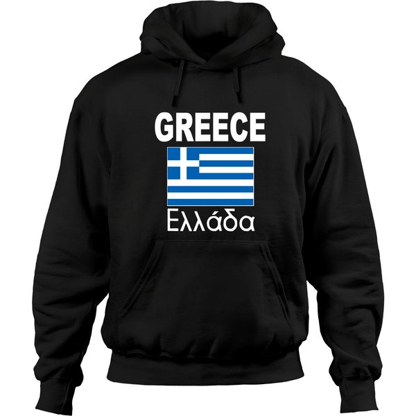 Greece Flag Greek Ellada Flags Travel Hoodie-image