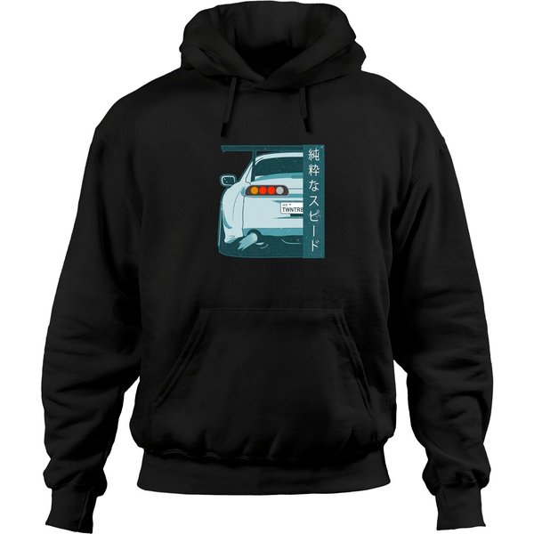 Pure Speed Kanji Jdm Street Race Distressed Pullover Hoodie