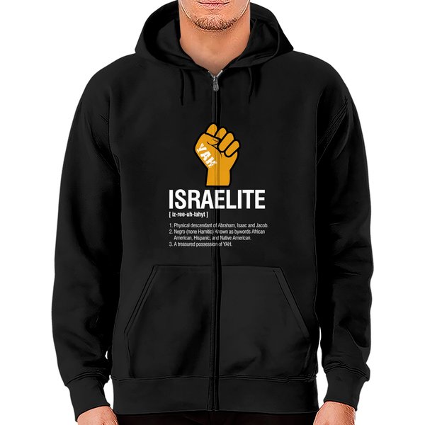 Hebrew Israelites Zip Hoodie Israelite Definition