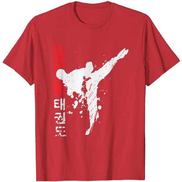 Taekwondo - Taekwondo T Shirt-image