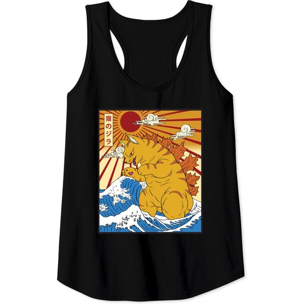 Tiger In Japanese Tank Tops Catzilla Vintage Funny Cute Cat Art Japanese Sunset-image