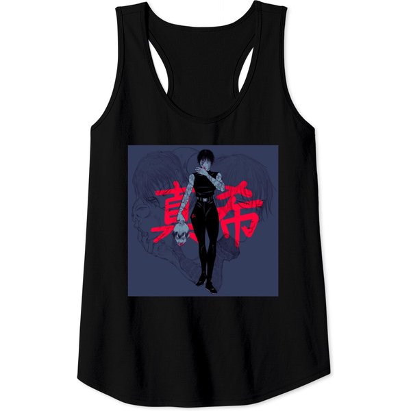 Maki - Jujutsu Kaisen - Tank Tops-image