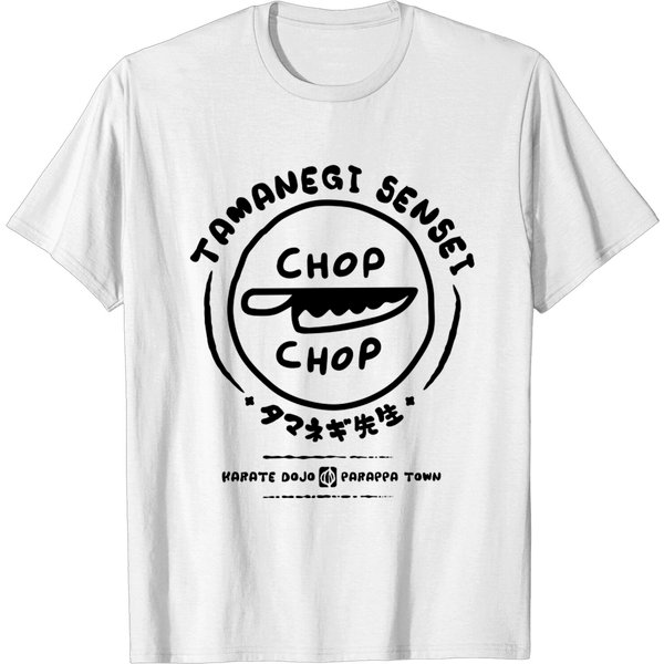 Chop Chop Dojo - V2 - Parappa - T-Shirt-image