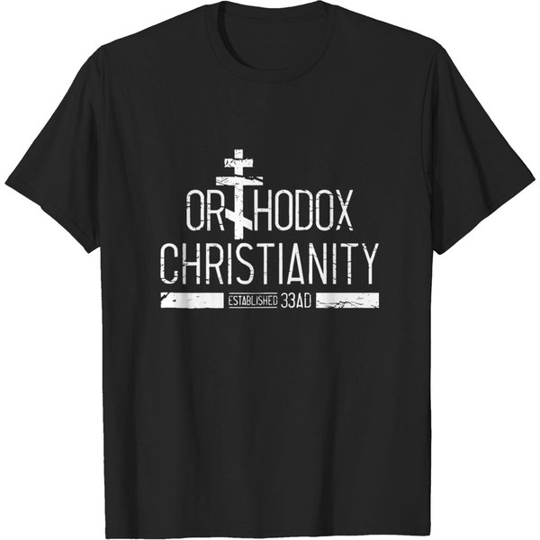 Distressed Orthodox Christian Christian Zip T-Shirt-image