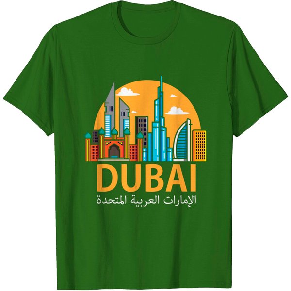 Dubai United Arab Emirates Uae Emirate Of Dubai T-Shirt-image