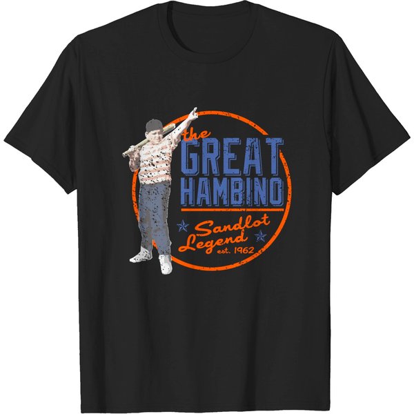 Sandlot Legend - The Sandlot - T-Shirt-image