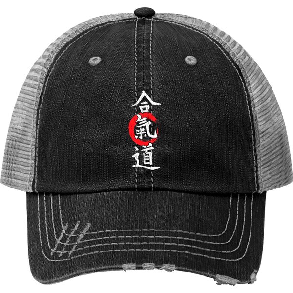 Aikido Symbols - Aikido Japanese Martial Arts Print Trucker Hat-image