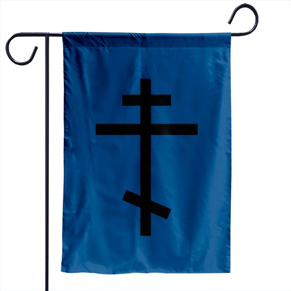 Orthodox Cross Garden Flags-image