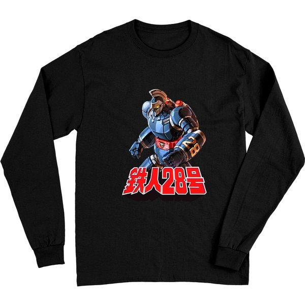 Gigantor T28 Go Exclusive - Tetsujin 28 - Long Sleeves-image