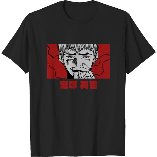 Onizuka Sensei - Great Teacher Onizuka - T-Shirt-image