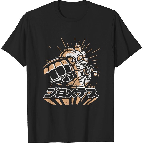 Chrono Trigger Robo - Chrono Trigger - T-Shirt-image