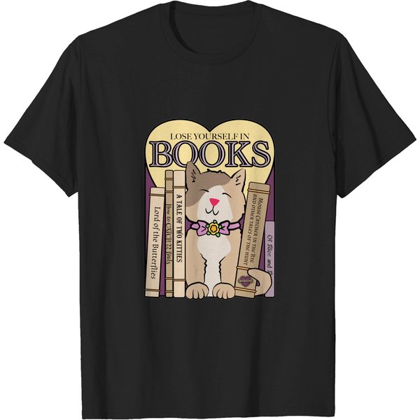 Lose Yourself In Books - Library - T-Shirt-image