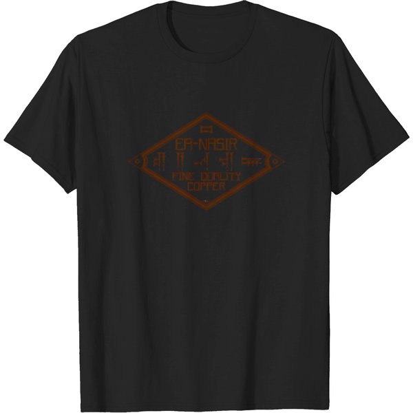 Ea-Nasir Fine Quality Copper T-Shirt-image