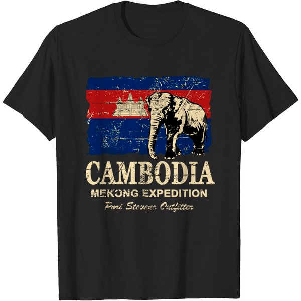 Cambodia Flag - Vintage Look T-Shirt-image