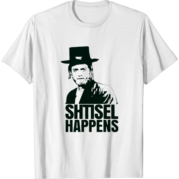 Shtisel Happens Drama Series T-Shirt-image