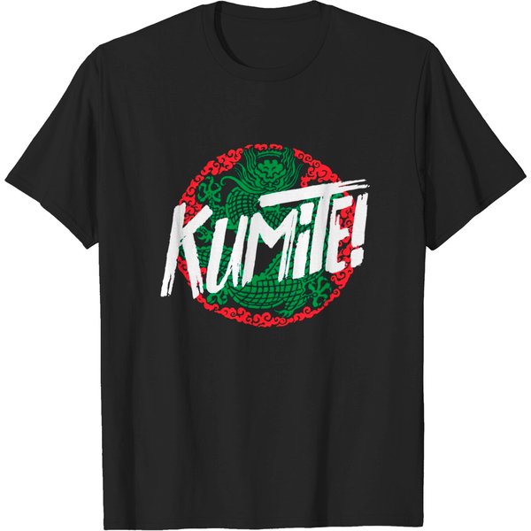 Kumite! - How Did This Get Made - T-Shirt-image