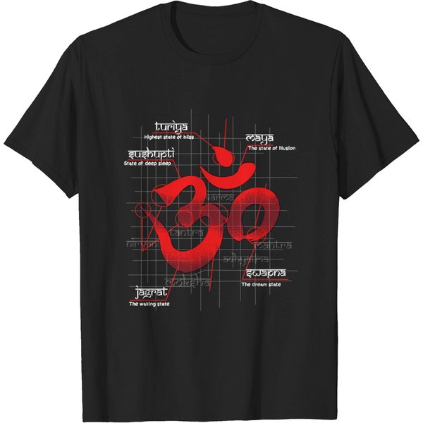 Aum- Symbol Of Shiva - Shiva - T-Shirt-image