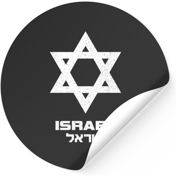 Israel Flag Hebrew English - Israel Flag - Stickers-image