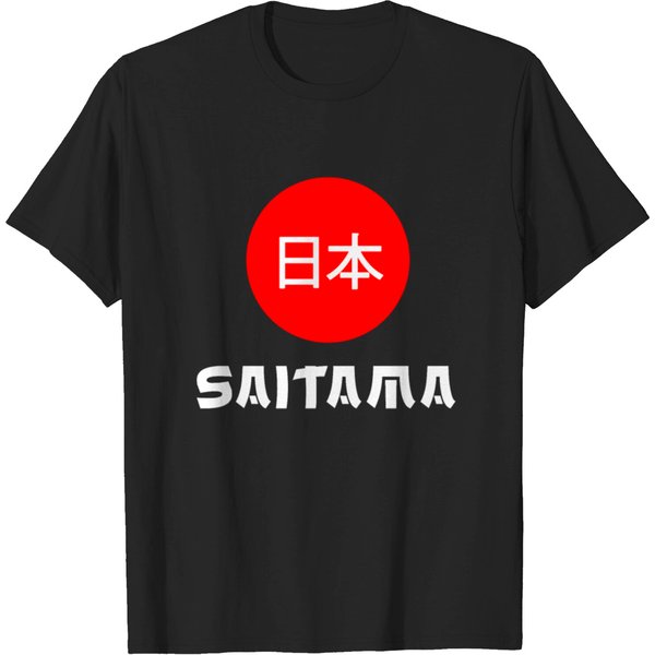 Saitama Japan Land Of The Rising Sun T-Shirt-image
