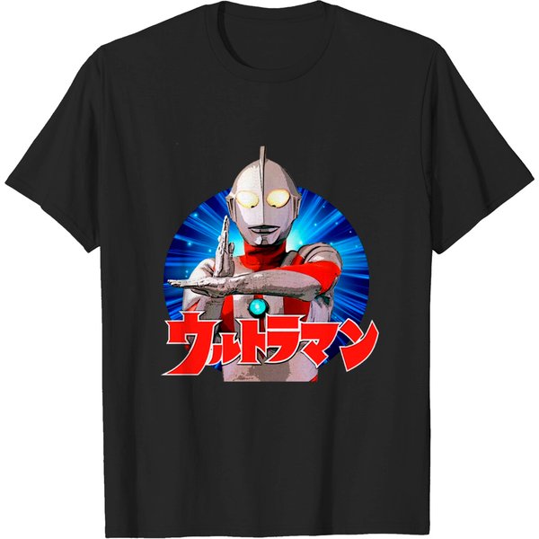 Ultraman - Ultraman - T-Shirt-image
