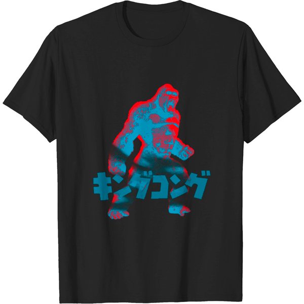 King Kong - Kingkong - T-Shirt-image
