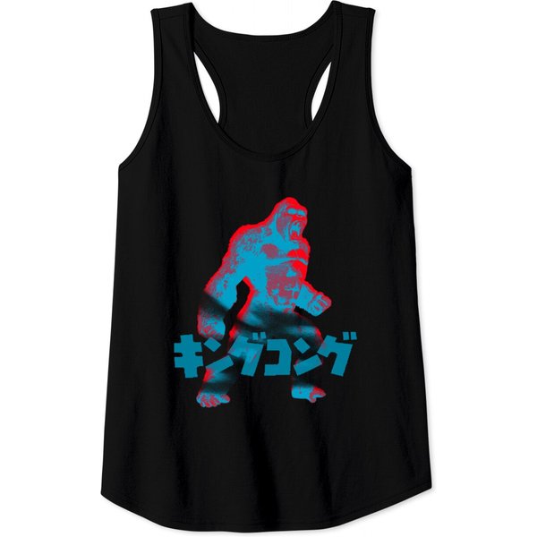 King Kong - Kingkong - Tank Tops-image