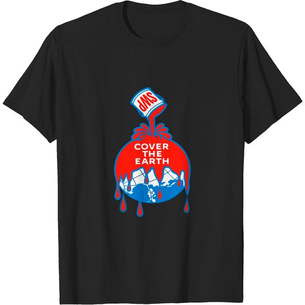 Sherwin Williams Cover The Earth - Sherwin Williams Cover The Earth - T-Shirt-image