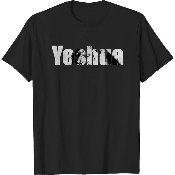 Yeshua Jesus Lion Of Judah T-Shirt-image