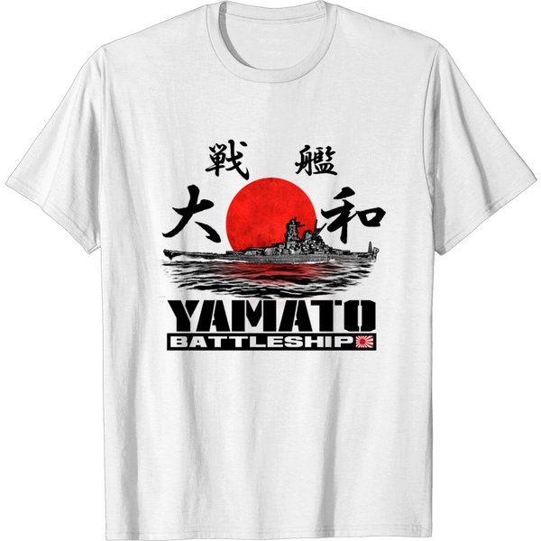 Battleship Yamato T-Shirt-image