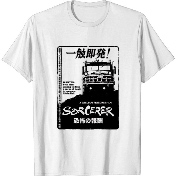 Sorcerer Japan - 80S Movies - T-Shirt-image