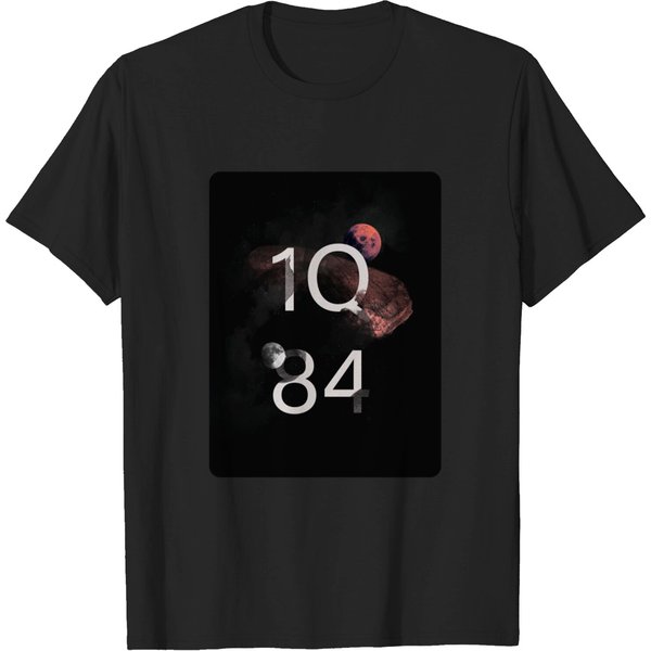 Haruki Murakami 1Q84 - Haruki Murakami 1Q84 - T-Shirt-image