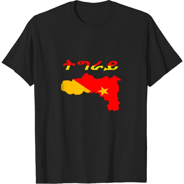 Ethiopia Tigray Map Flag T-Shirt-image