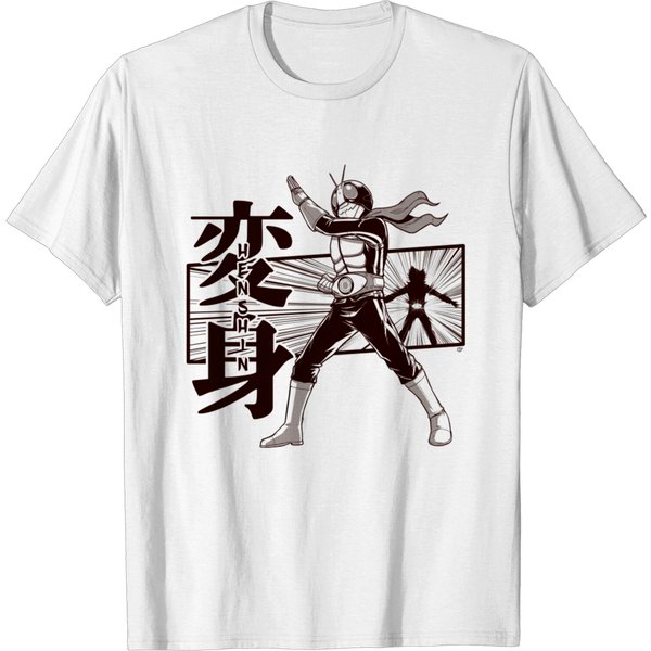 Henshin! - Kamen Rider - T-Shirt-image