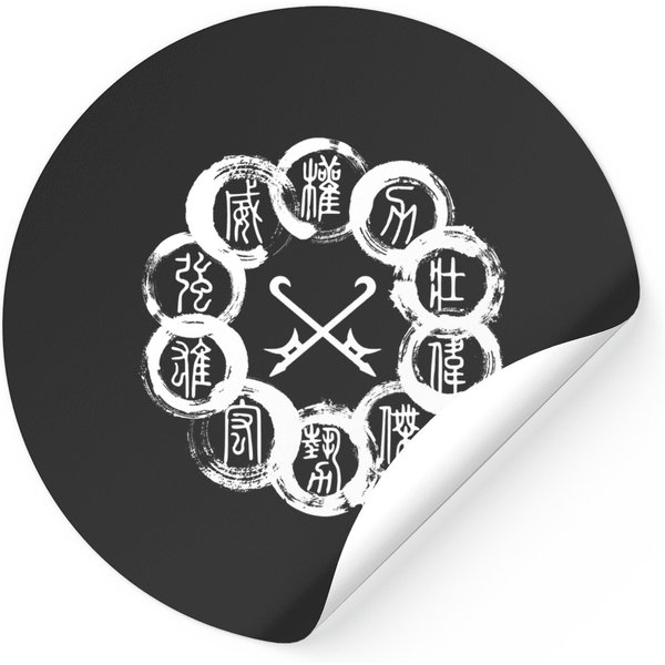 Ten Rings - Shang Chi - Stickers-image