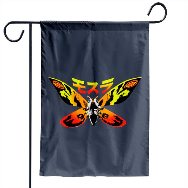 Mosura Mothra Exclusive - Mothra - Garden Flags