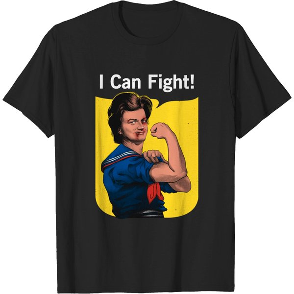 I Can Fight! - Steve Harrington - T-Shirt-image