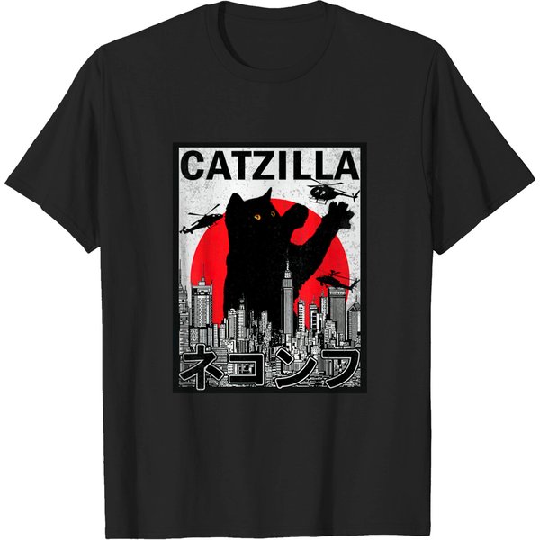 Catzilla Japanese Vintage Sunset Classic T-Shirt-image