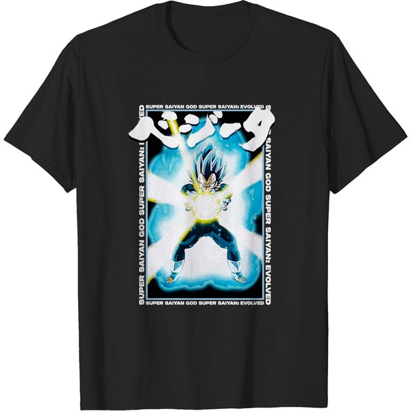 Dragon Ball Super Ssgss Vegeta Evolution T-Shirt-image