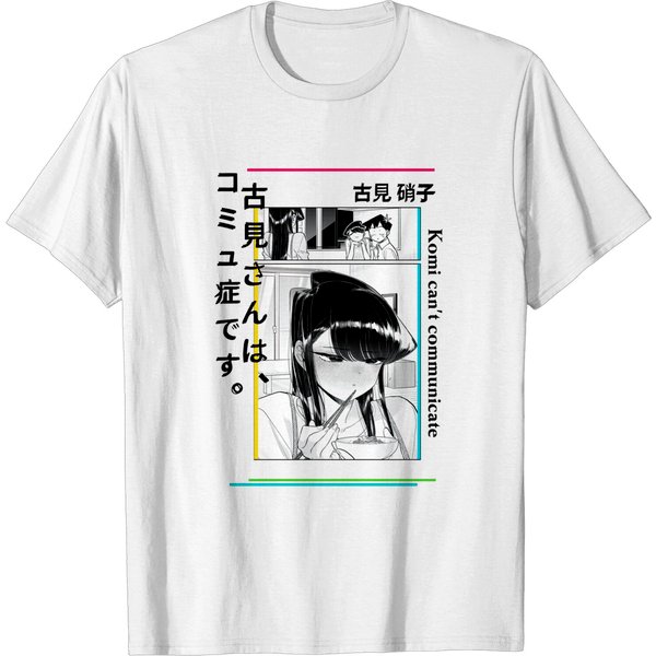 Komi Can't Communicate Inspired Tee-image