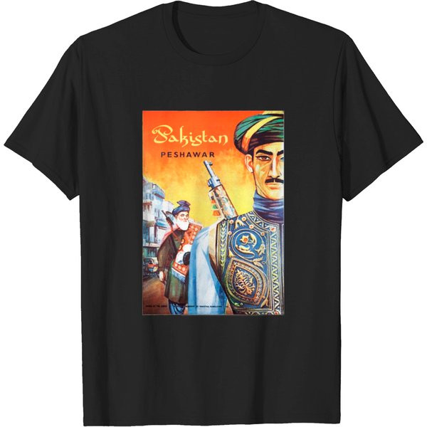Pakistan T-Shirt-image