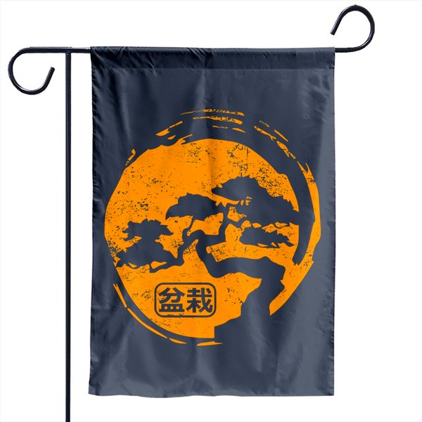 Bonsai Tree Japan Garden Flags-image