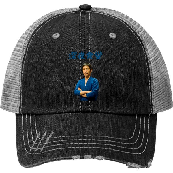 Midnight Diner In Japanese - Midnight Diner - Baseball Cap