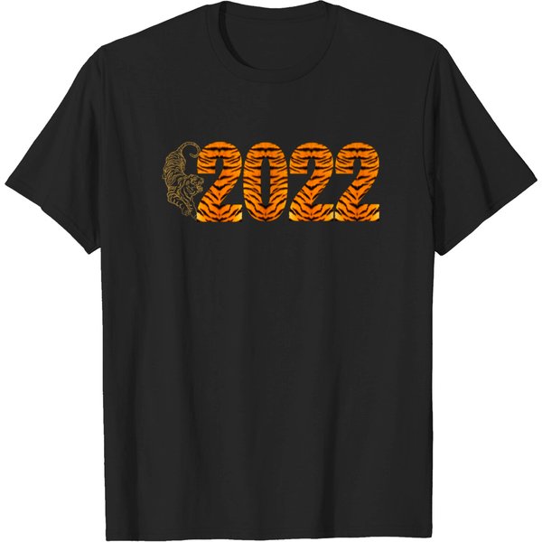 Chinese New Year 2022 Gift - Year Of The Tiger T-Shirt-image
