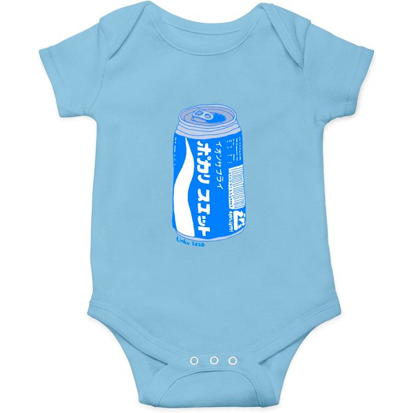 Pocari Sweat - Japan - Onesies-image